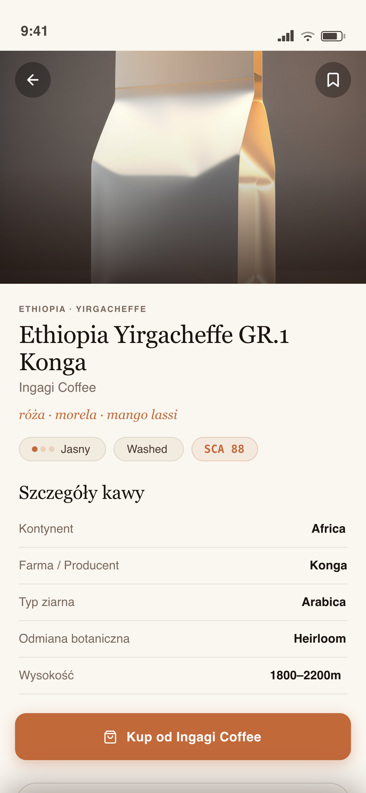 Ekran szczegółów kawy w aplikacji CoffeeBase