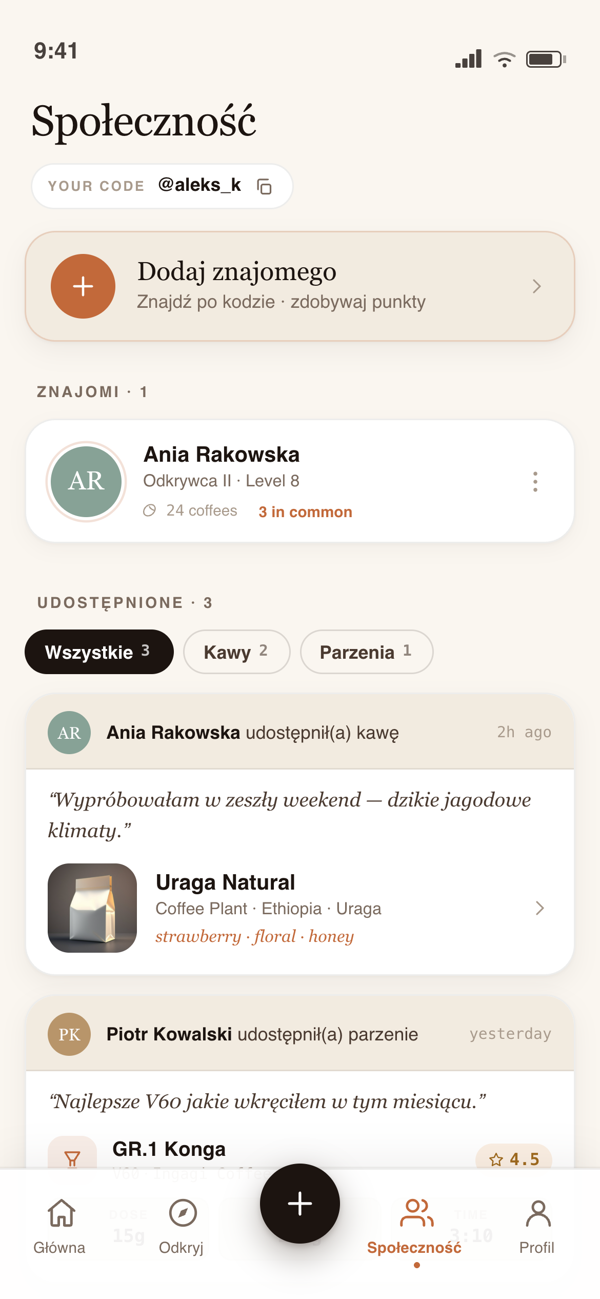 Ekran społeczności w aplikacji CoffeeBase