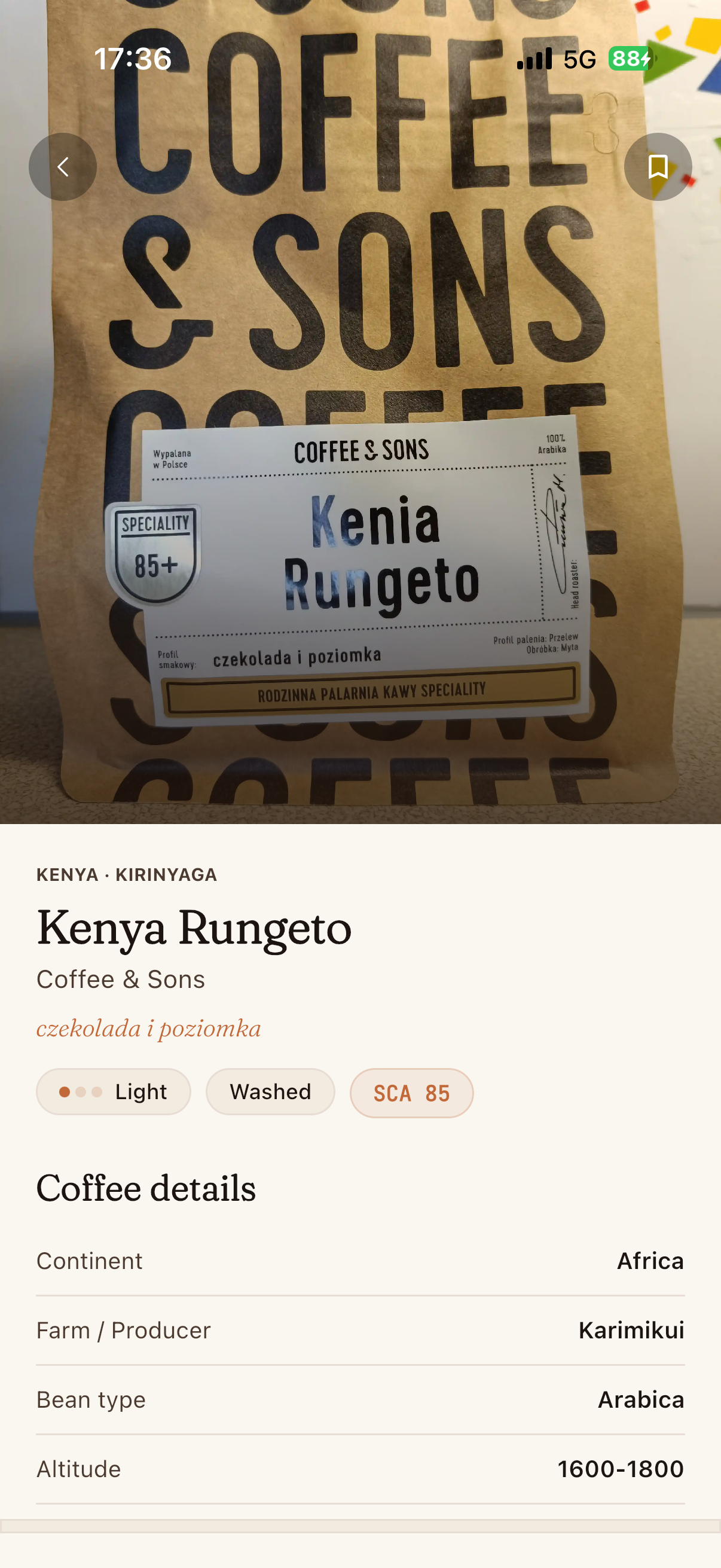 Coffee detail screen in the CoffeeBase app