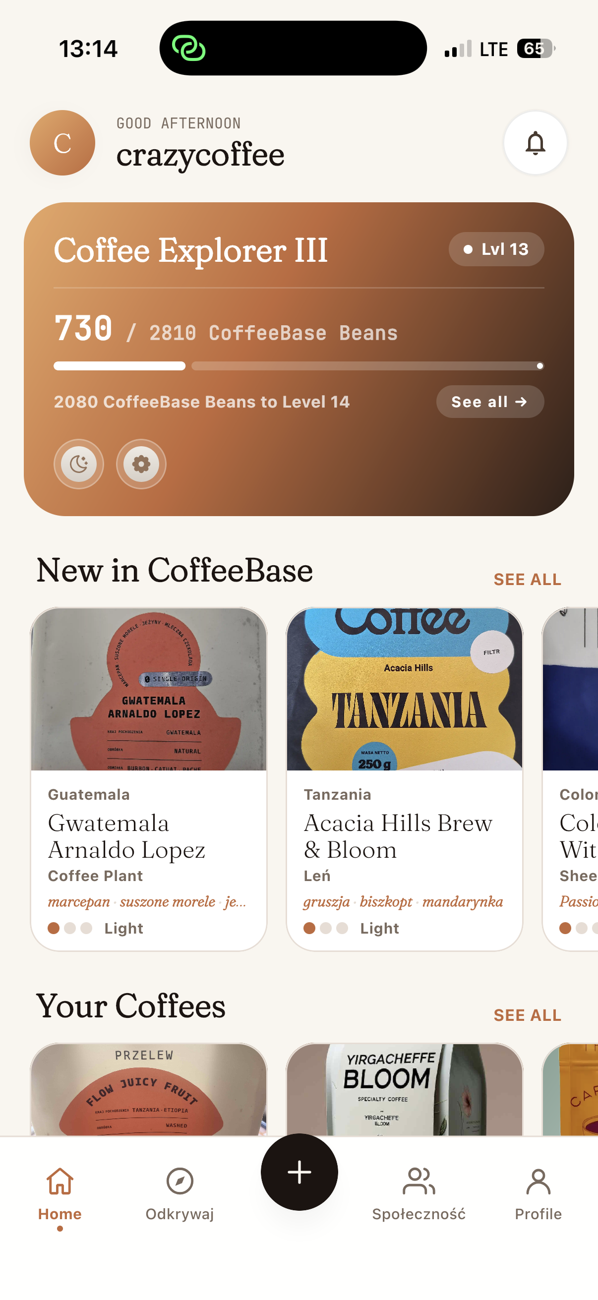 CoffeeBase app home screen