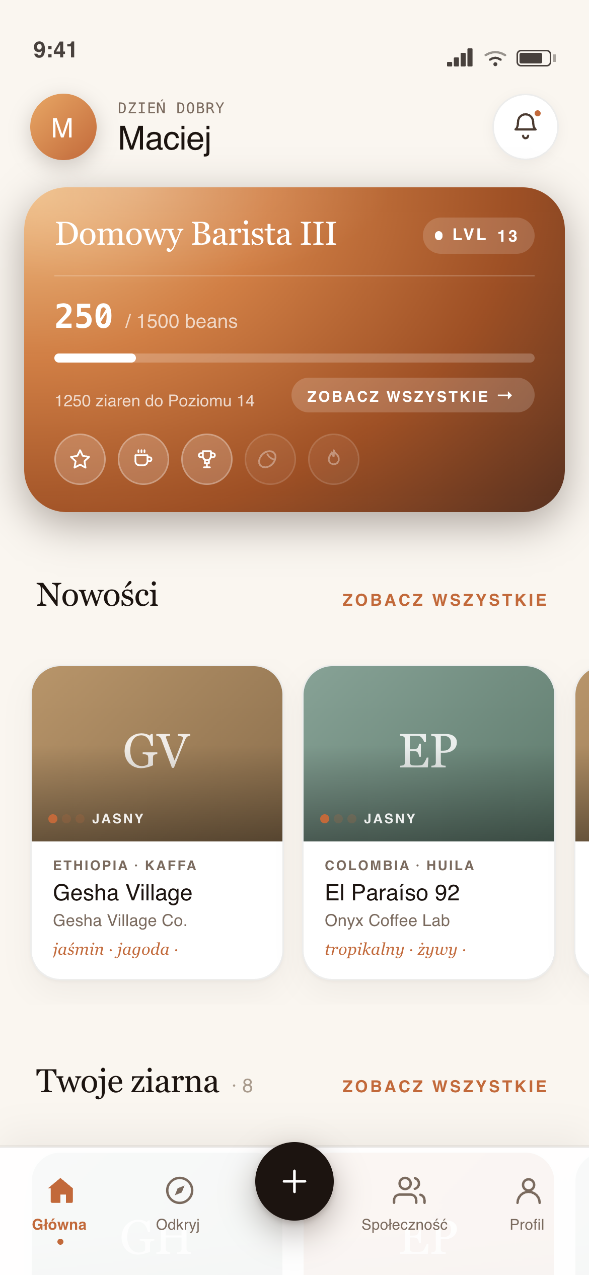 Ekran główny aplikacji CoffeeBase